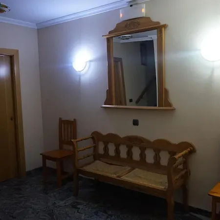 Ana ゲストハウス アルアマ・デ・グラナダ